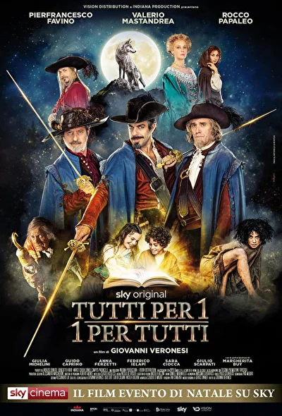 Постер к фильму