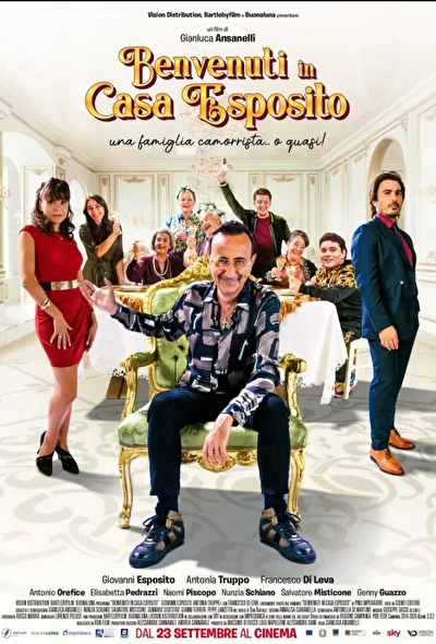 Постер к фильму