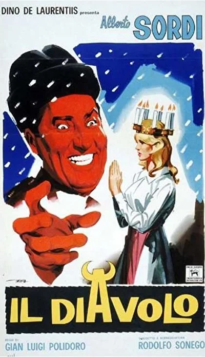 Постер к фильму